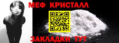 СК Аргун