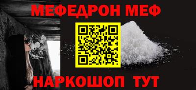 молекула духа Апрелевка