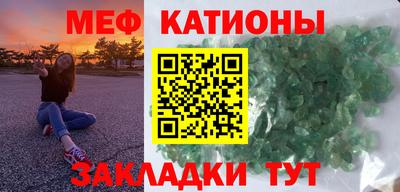 молекула духа Апрелевка