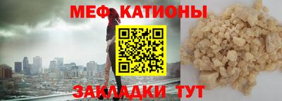 наркотики Апшеронск