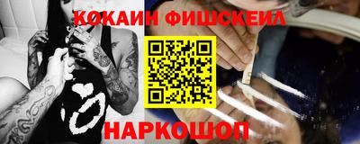 СК Аргун