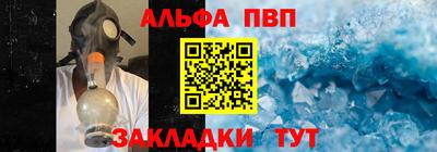 СК Аргун