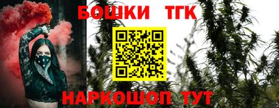 молекула духа Апрелевка