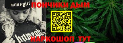 СК Аргун