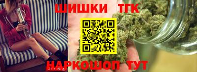 СК Аргун