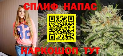 СК Аргун