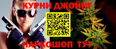 наркотики Апшеронск
