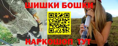 СК Аргун