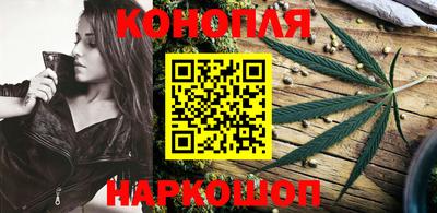 наркотики Апшеронск