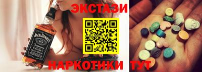 СК Аргун