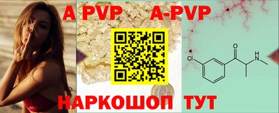 СК Аргун