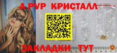 СК Аргун