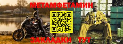 СК Аргун