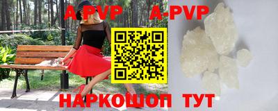 СК Аргун