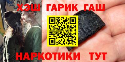 молекула духа Апрелевка
