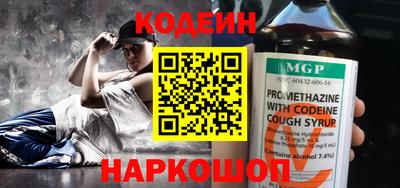молекула духа Апрелевка