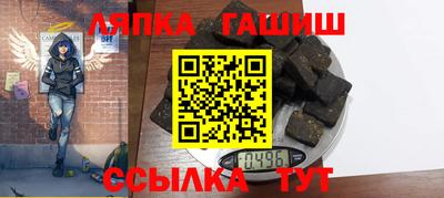 молекула духа Апрелевка