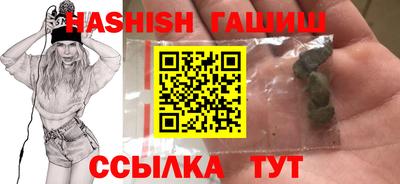 молекула духа Апрелевка