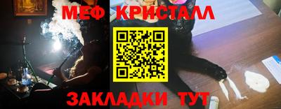 СК Аргун