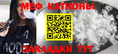 молекула духа Апрелевка