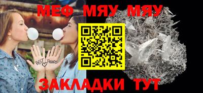 молекула духа Апрелевка