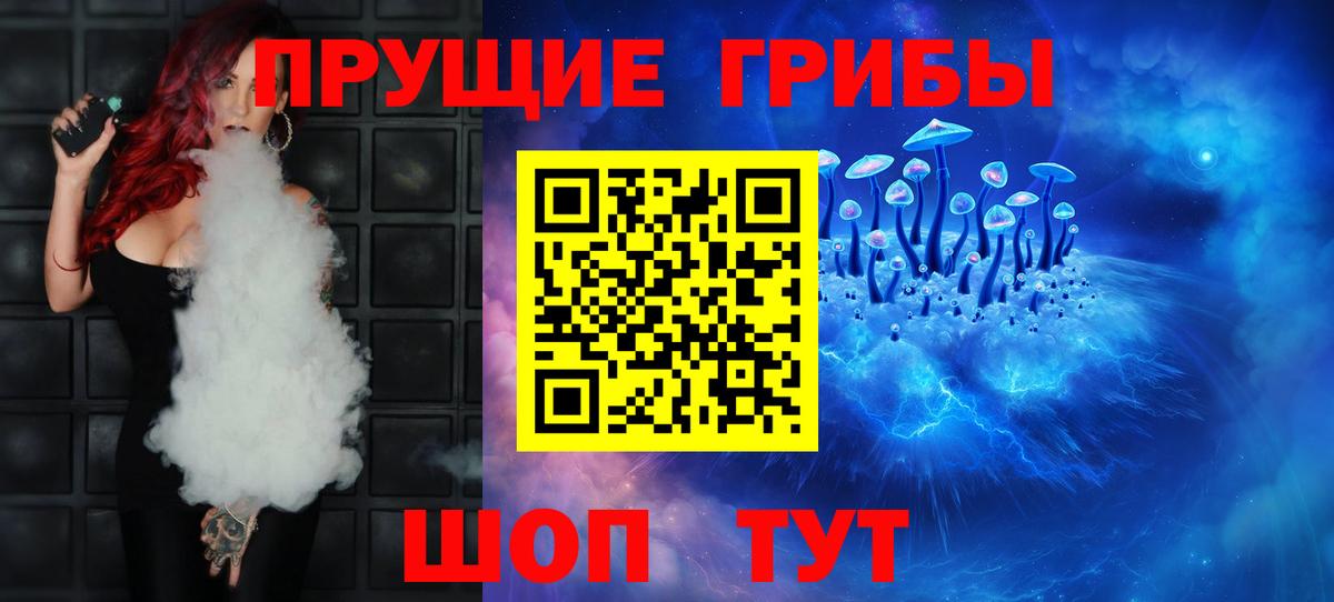 МЕТАМФЕТАМИН  Вход с VPN  Мефедрон кристаллы  Бугульма  Бошки Шишки  МАРИХУАНА  ГАШ 